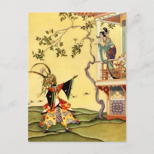 Carte Postale « Aladdin » par Virginia Frances Sterrett (Devant)
