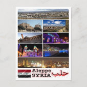 Carte Postale Alep - Syrie - Mosaïque - (Devant)