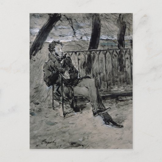 Carte Postale Alexander Pouchkine dans un parc, 1899 (Devant)