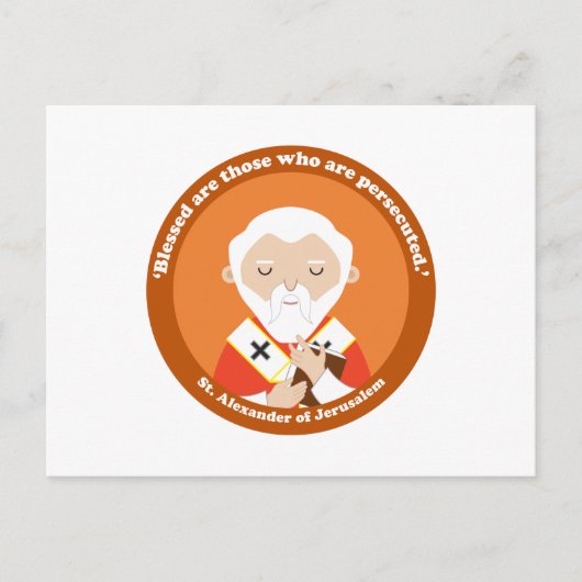 Carte Postale Alexandre de Jérusalem (Devant)