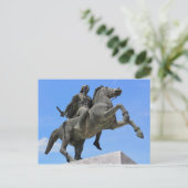 Carte Postale Alexandros de Macédoine (Debout devant)