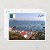 Carte Postale Algérie - Algérie (Devant / Derrière)