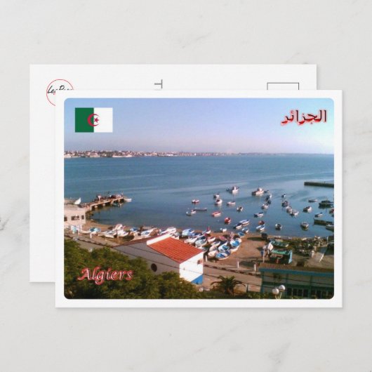 Carte Postale Algérie - Algérie (Devant / Derrière)