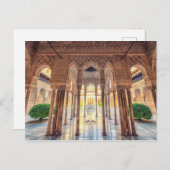 Carte Postale Alhambra (Devant / Derrière)