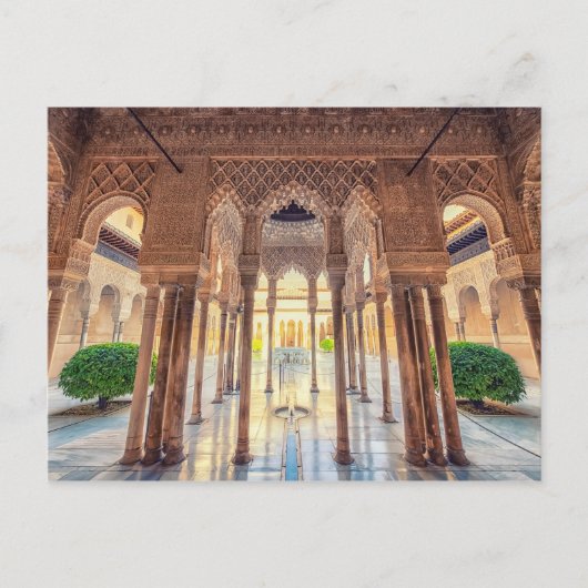 Carte Postale Alhambra (Devant)