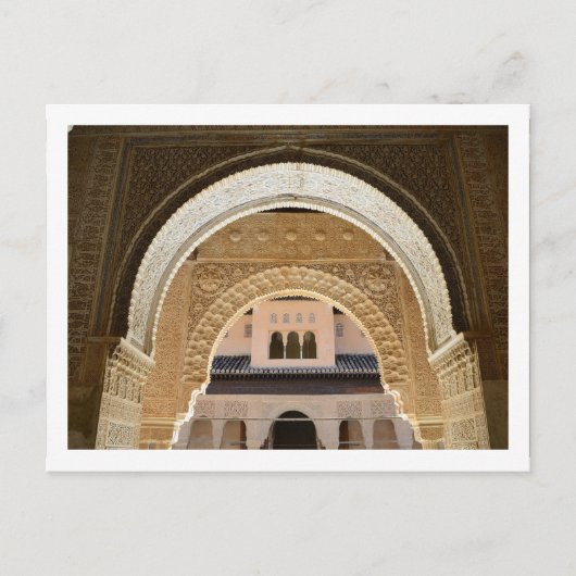 Carte postale Alhambra (Devant)