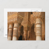Carte Postale Alhambra (Devant / Derrière)