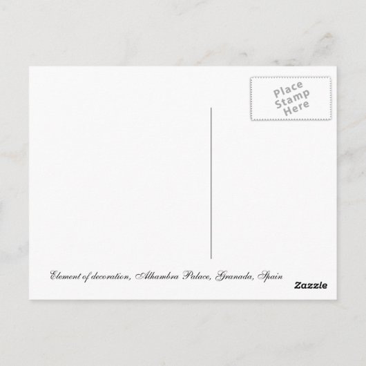 Carte Postale Alhambra-2 (Dos)