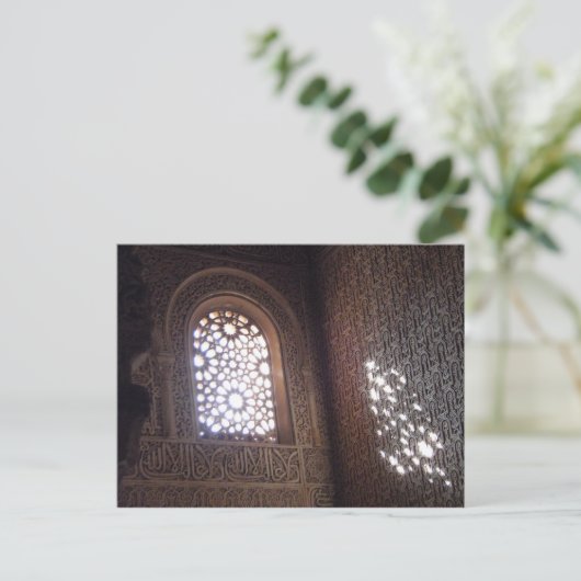 Carte Postale Alhambra-6 (Debout devant)