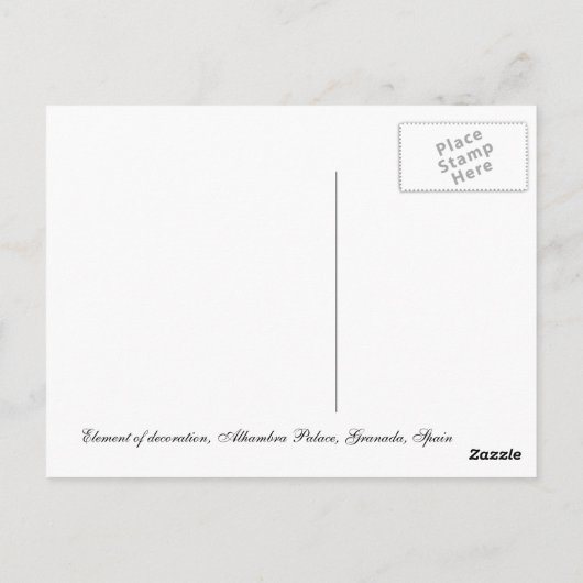 Carte Postale Alhambra-7 (Dos)