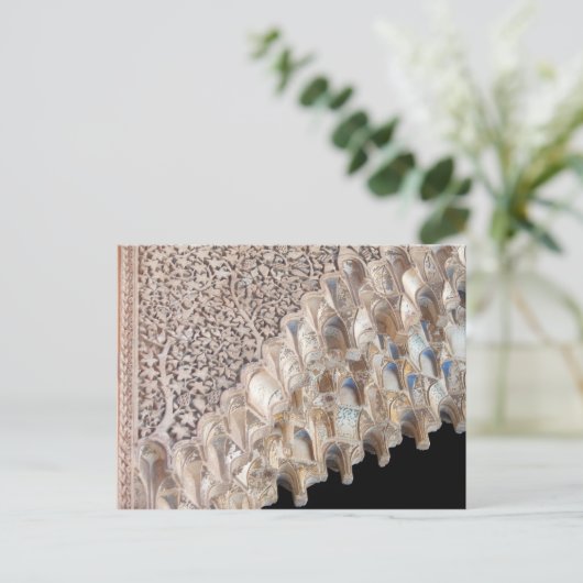 Carte Postale Alhambra-9 (Debout devant)