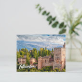 Carte Postale Alhambra, Allemagne (Debout devant)