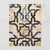 Carte Postale Alhambra, Espagne (Devant)