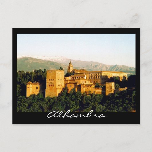 Carte Postale alhambra granada (Devant)