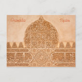 Carte postale Alhambra Granada (Devant)