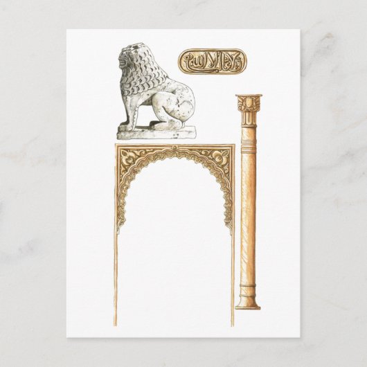 Carte Postale Alhambra Grenade Espagne. Détails (Devant)