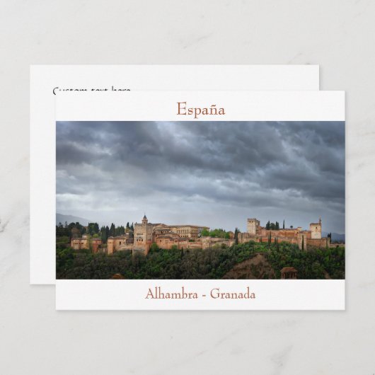 Carte Postale Alhambra, Grenade, Espagne Texte personnalisé (Devant / Derrière)