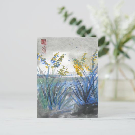 Carte postale Alien colorée (Debout devant)