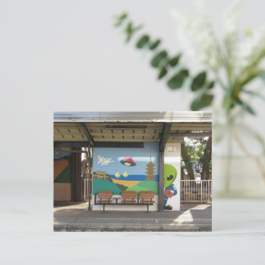 Carte Postale Alien spatial de la station Hakui : Ishikawa, Japo (Debout devant)