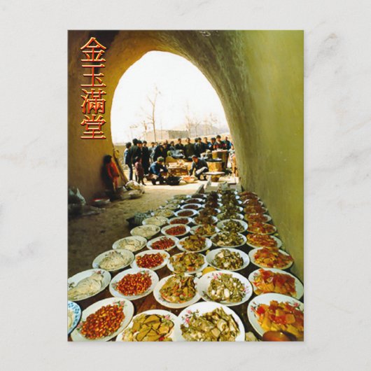 Carte Postale Alimentation Hawker (Devant)