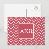 Carte Postale Alpha motif d'Omega | Chevron de Chi (Devant / Derrière)