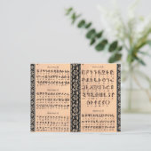 Carte Postale Alphabet arménien (Debout devant)