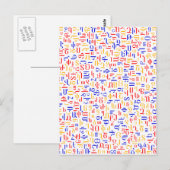 Carte Postale alphabet arménien (Devant / Derrière)