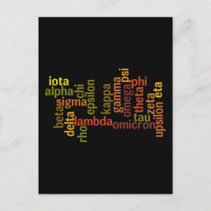 Carte Postale Alphabet grec (Nuage de mots)