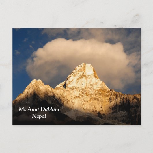 Carte Postale Ama Dablam (Devant)