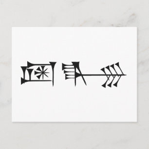 Carte Postale Ama-gi