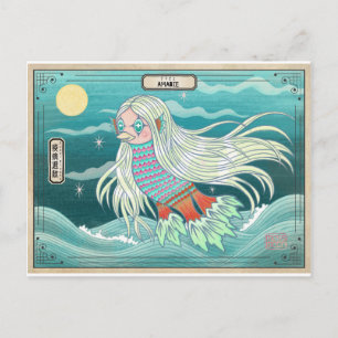 Carte Postale Amabie - Esprit de guérison ア マ ビ エ 散 疫 病 退