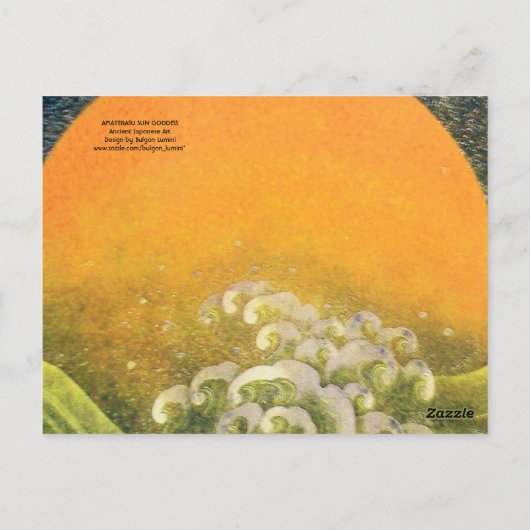Carte Postale AMATERASU SOLEIL GODDESS Jaune Noir Vert (Dos)