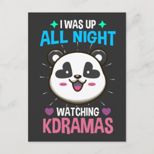 Carte Postale Amateur de cinéma Panda Korean Drame