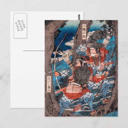 Carte Postale Ambush de Samurai (Devant / Derrière)