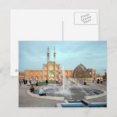 Carte postale Amir Chakhmaq Complex, Yazd, Iran (Devant / Derrière)