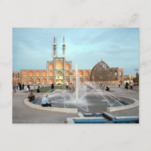 Carte postale Amir Chakhmaq Complex, Yazd, Iran (Devant)