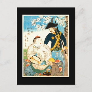 Carte Postale Amis chinois et russe Hiroshige Art