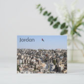 Carte Postale amman city jordan (Debout devant)