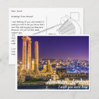 Amman Jordan avec Citadelle à la nuit