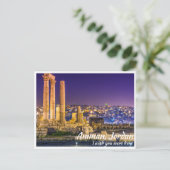 Carte Postale Amman Jordan avec Citadelle à la nuit (Debout devant)