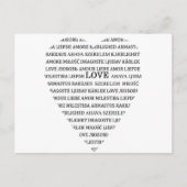 CARTE POSTALE AMOUR (Devant)