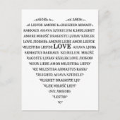 CARTE POSTALE AMOUR (Devant)