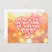 Carte Postale Amour bouche bée (Devant / Derrière)