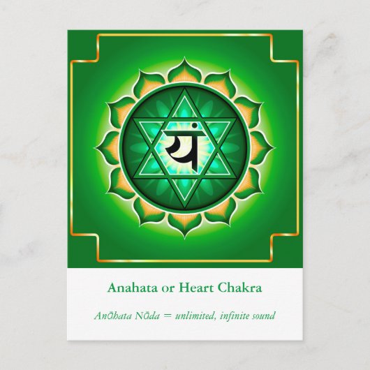 Carte postale Anahata ou Heart Chakra (Devant)