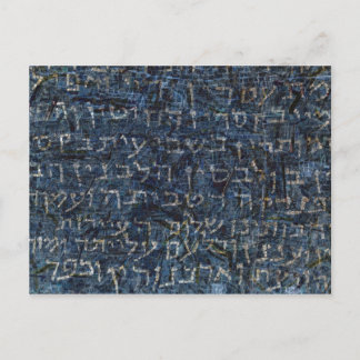 Carte Postale Ancien arrière - plan de texte