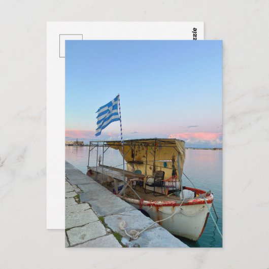Carte Postale Ancien bateau de pêche drapeau grec Zakynthos Grèc (Devant / Derrière)