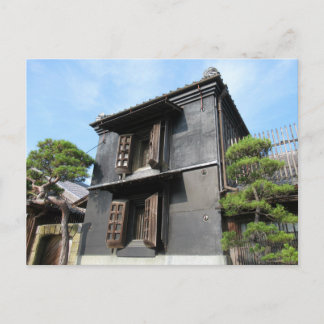 Carte Postale Ancien entrepôt : Sawara, Chiba, Japon