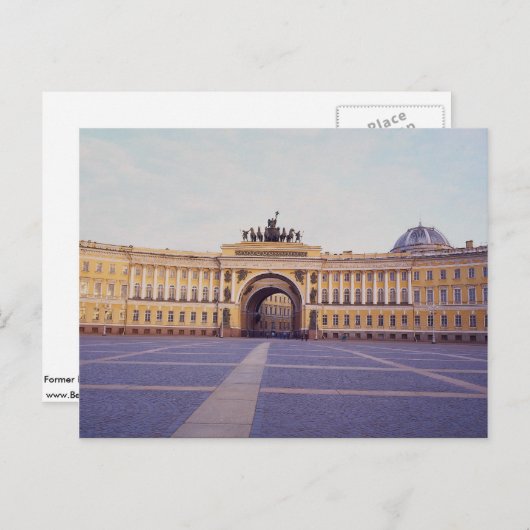 Carte Postale Ancien quartier général de l'état-major général, P (Devant / Derrière)