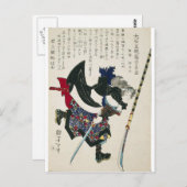 Carte Postale Ancien Samouraï japonais Peinture vers 1869 (Devant / Derrière)
