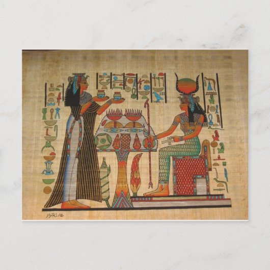 CARTE POSTALE ANCIENNE EGYPTE MUR MURAL (Devant)